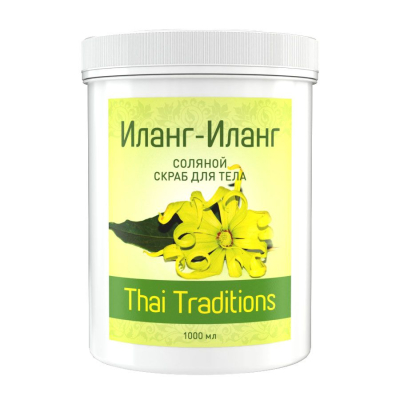 +0_PB-SS-017-01000_1