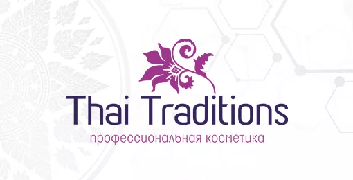 Thai Traditions: ассортимент, который повышает чек и возвращает клиентов