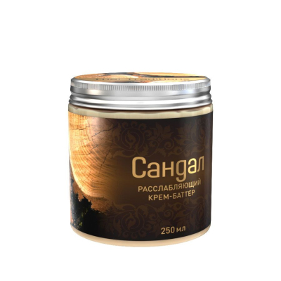 +0_PB-CB-065-00250_1