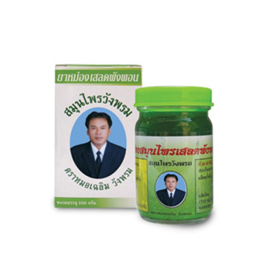 +0_PD-BT-907-00050_WANGPHORM зеленый 50 гр