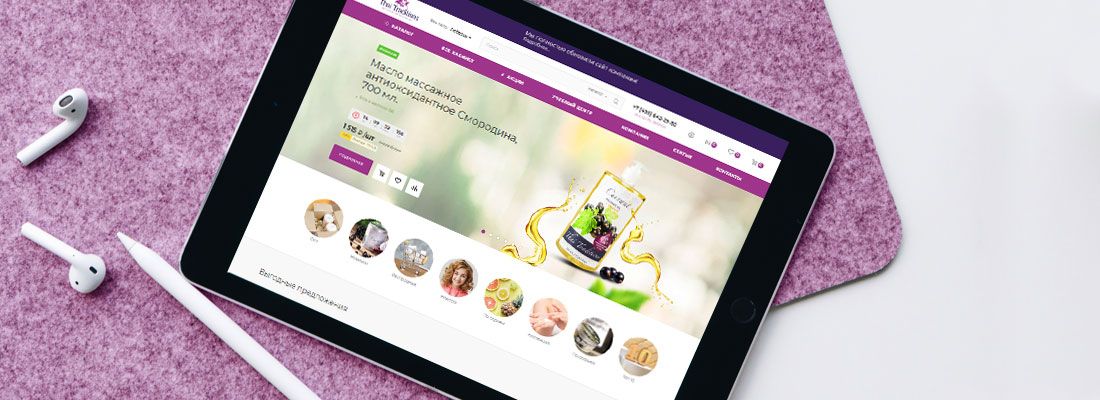 Мы полностью обновили сайт Thai Traditions! Мы полностью обновили сайт Thai Traditions!