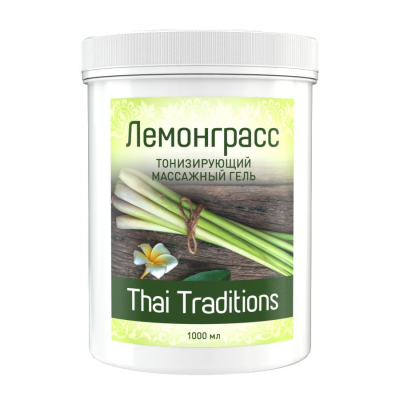 +0_PB-GM-022-01000_1