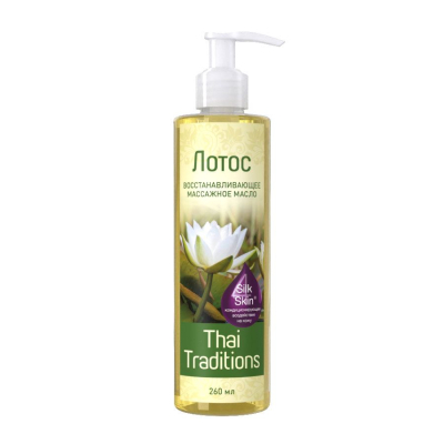 +0_PB-OM-024-00260_1