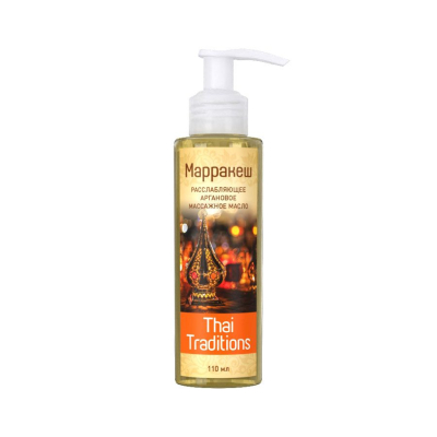 +0_PB-OM-064-00110_1