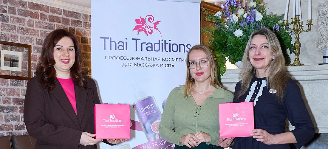 Маркировка «Честный знак» для салонов красоты: как подготовиться к новым правилам с июля 2026 года? Маркировка «Честный знак» для салонов красоты: как подготовиться к новым правилам с июля 2026 года?