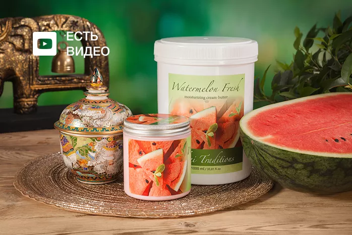 Баттер для тела. Это крем или масло? Зачем он нужен?