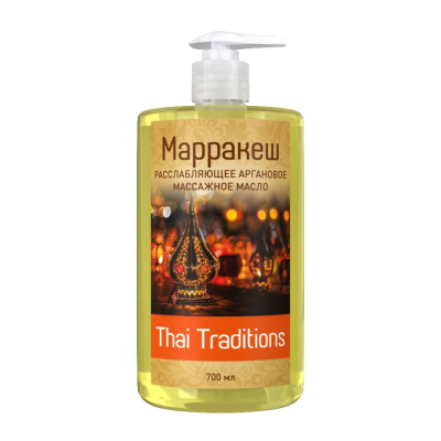 +0_PB-OM-064-00700_1