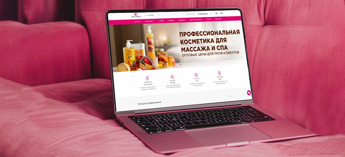 Как вам наш новый цвет сайта? Как вам наш новый цвет сайта?