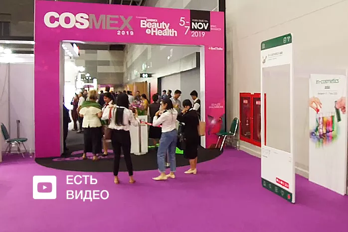 Где мы черпаем идеи для новых разработок?