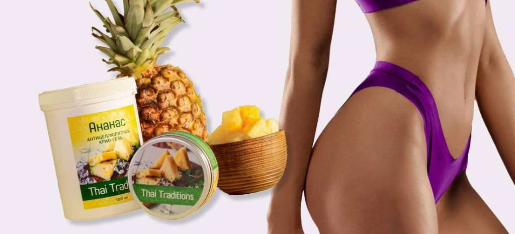 Вебинар 4321_1.jpg